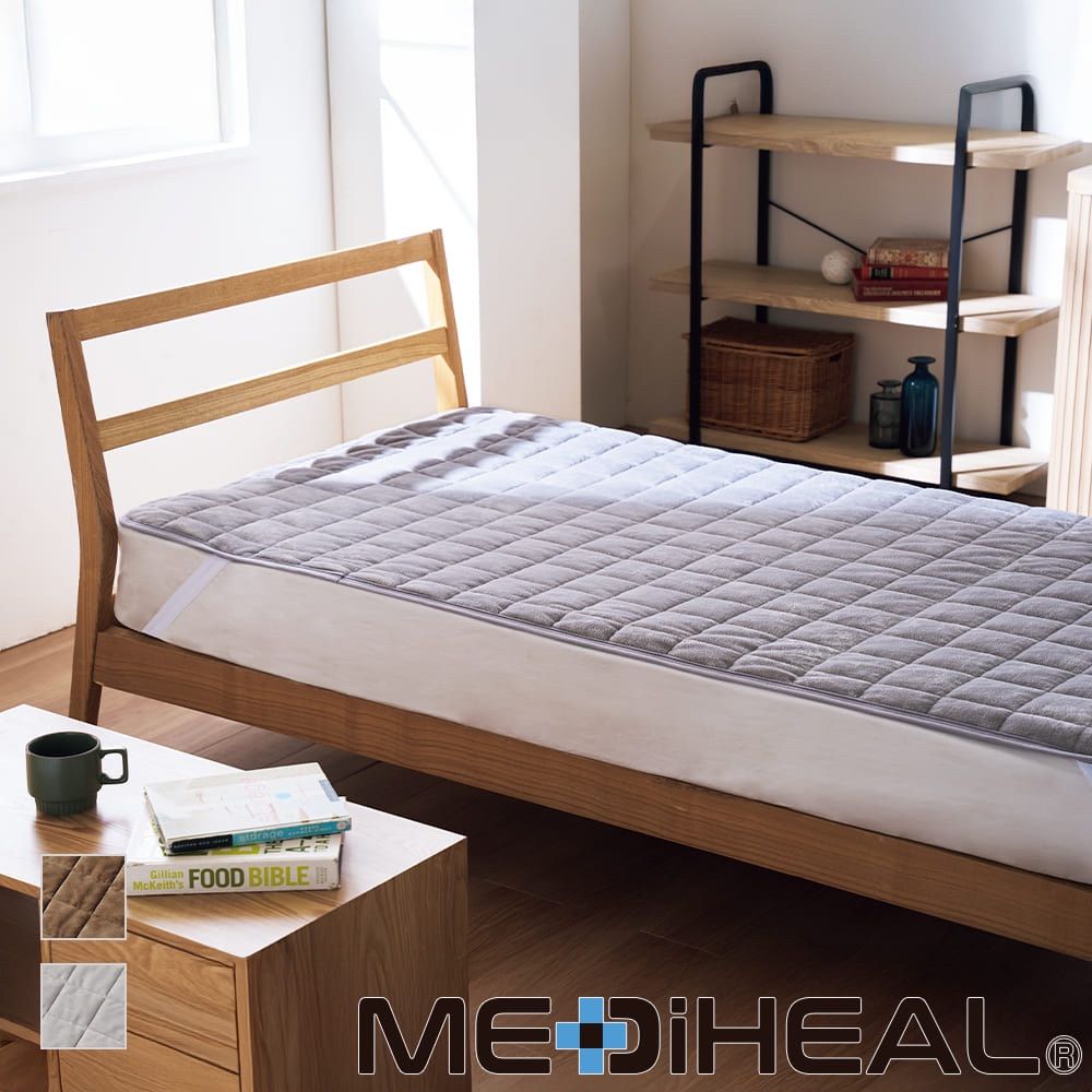 ワークマン メディヒール ウォーム敷パッド グレー 2点セット