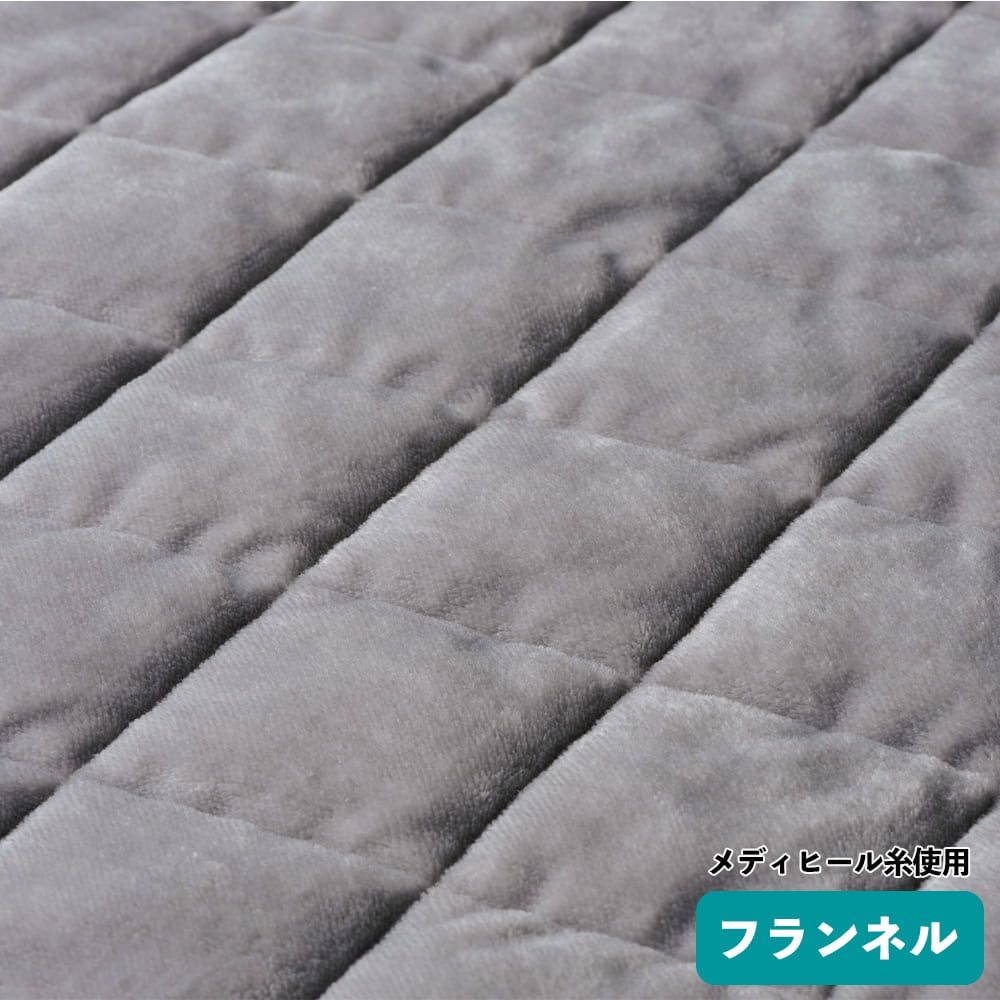 ワークマン メディヒール ウォーム敷パッド グレー 2点セット ワークマン メディヒール ウォーム敷パッド グレー 2点セット