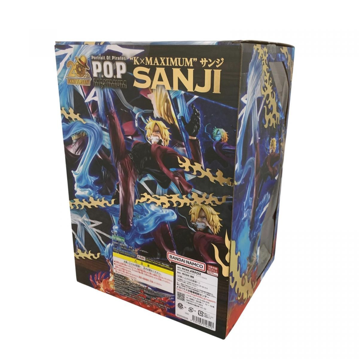 ☆未開封☆ フィギュア BANDAI バンダイ Portrait.Of.Pirates 