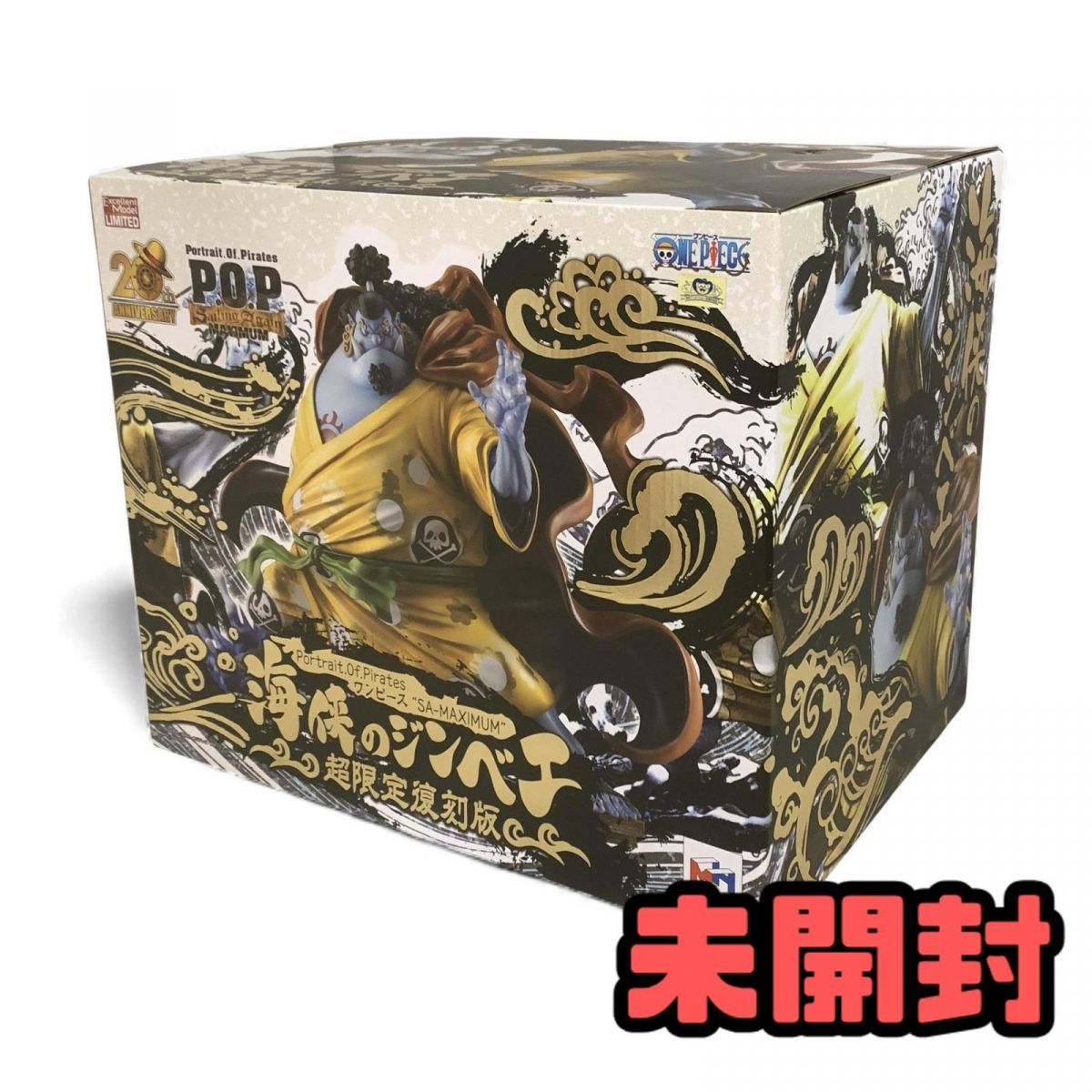 ☆未開封☆ フィギュア BANDAI バンダイ Portrait.Of.Pirates ☆未開封☆ フィギュア BANDAI バンダイ Portrait.Of.Pirates