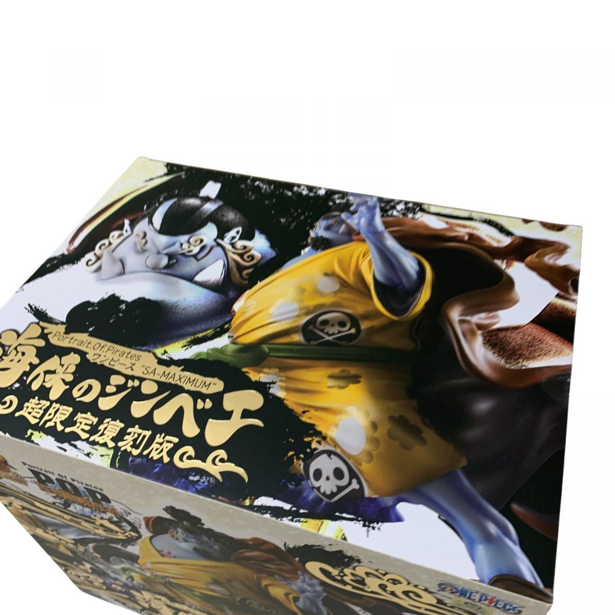 “SA-MAXIMUM” 海侠のジンベエ【超限定復刻版】 Portrait.Of.Pirates ワンピース “SA-MAXIMUM” 海侠のジンベエ[超限定