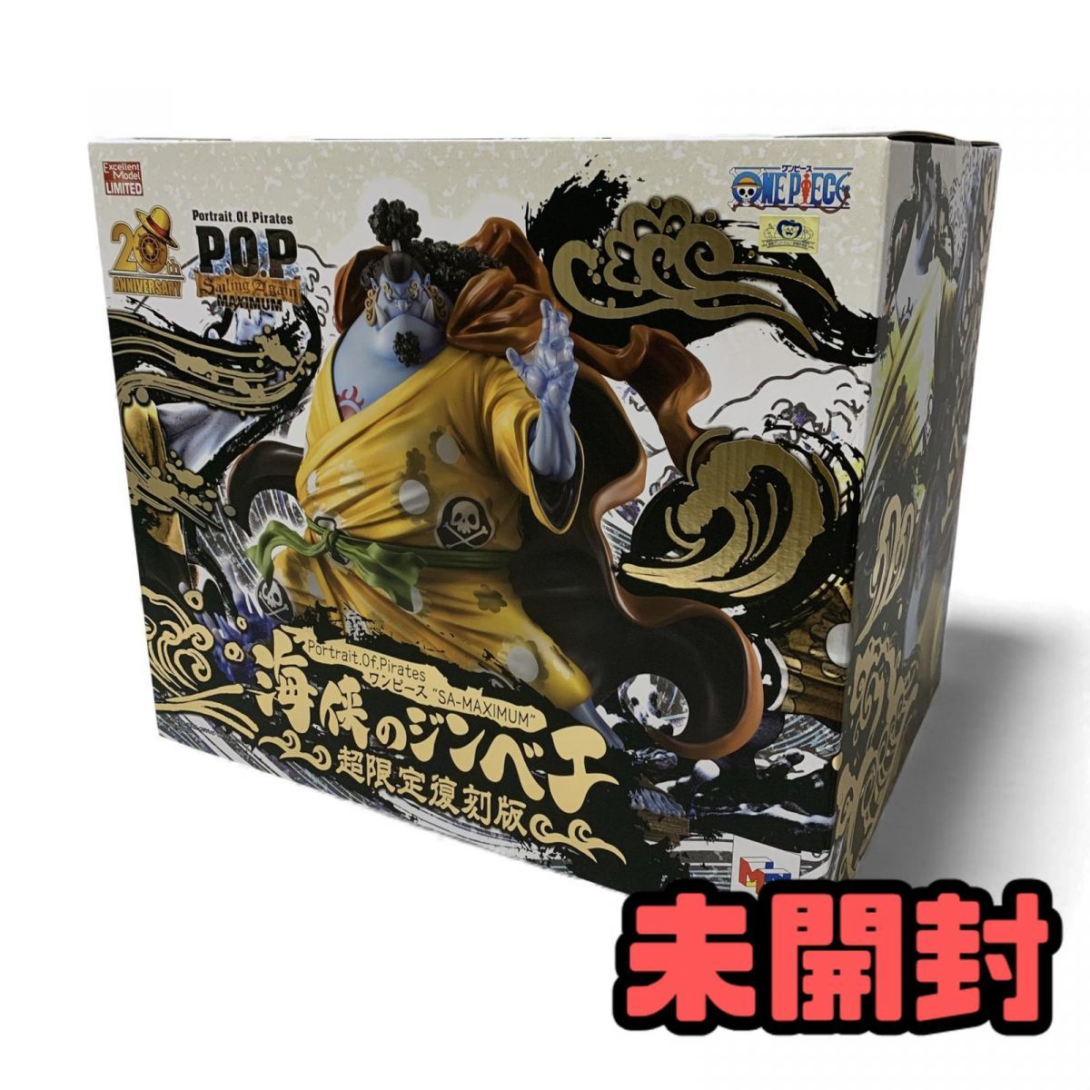 RCサクセション 忌野清志郎 CDリマスター限定紙ジャケセット 【公式通販】