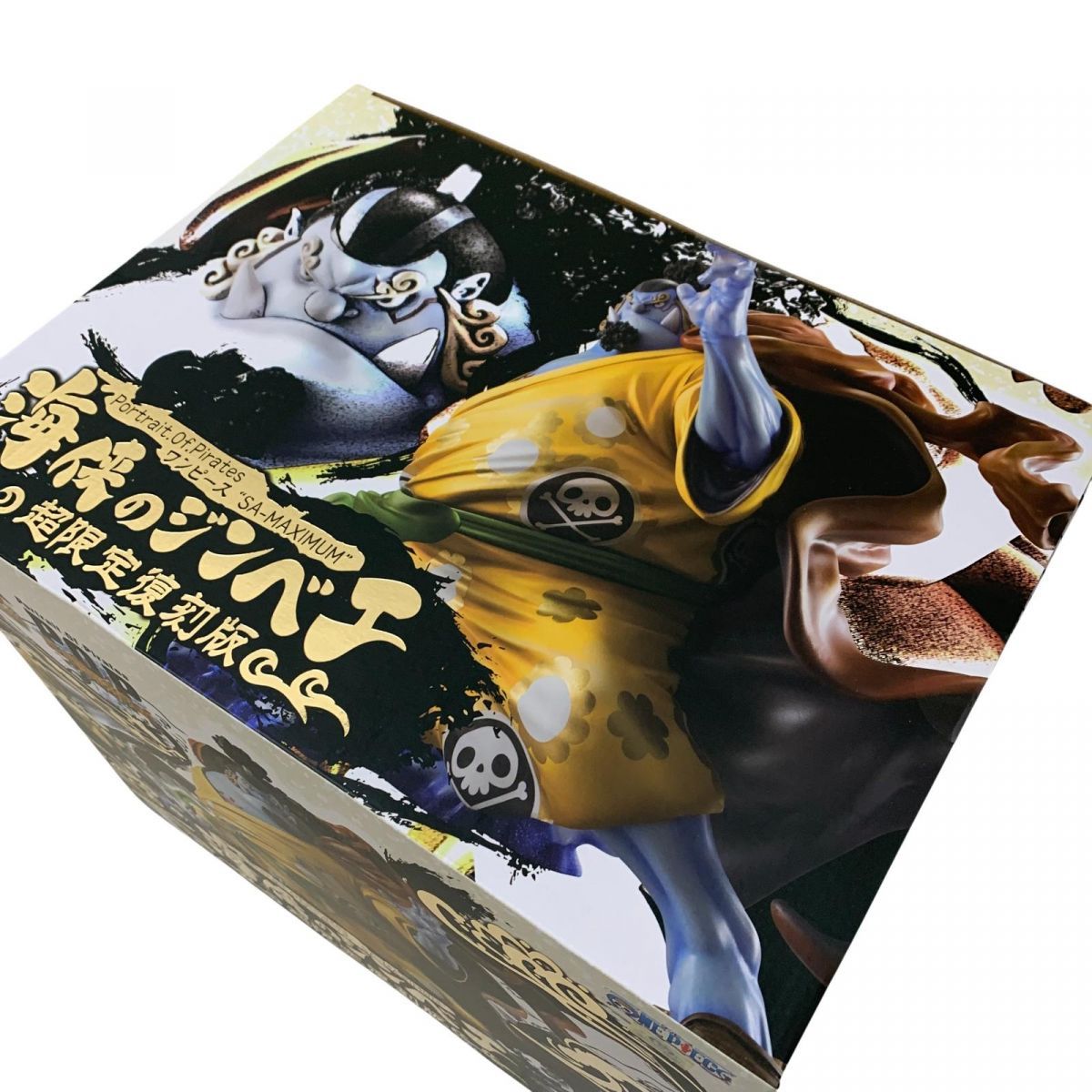 Portrait Of Pirates SA-MAXIMUM 限定復刻版 20周年記念で再登場！】Portrait.Of.Pirates ワンピース “SA-MAXIMUM