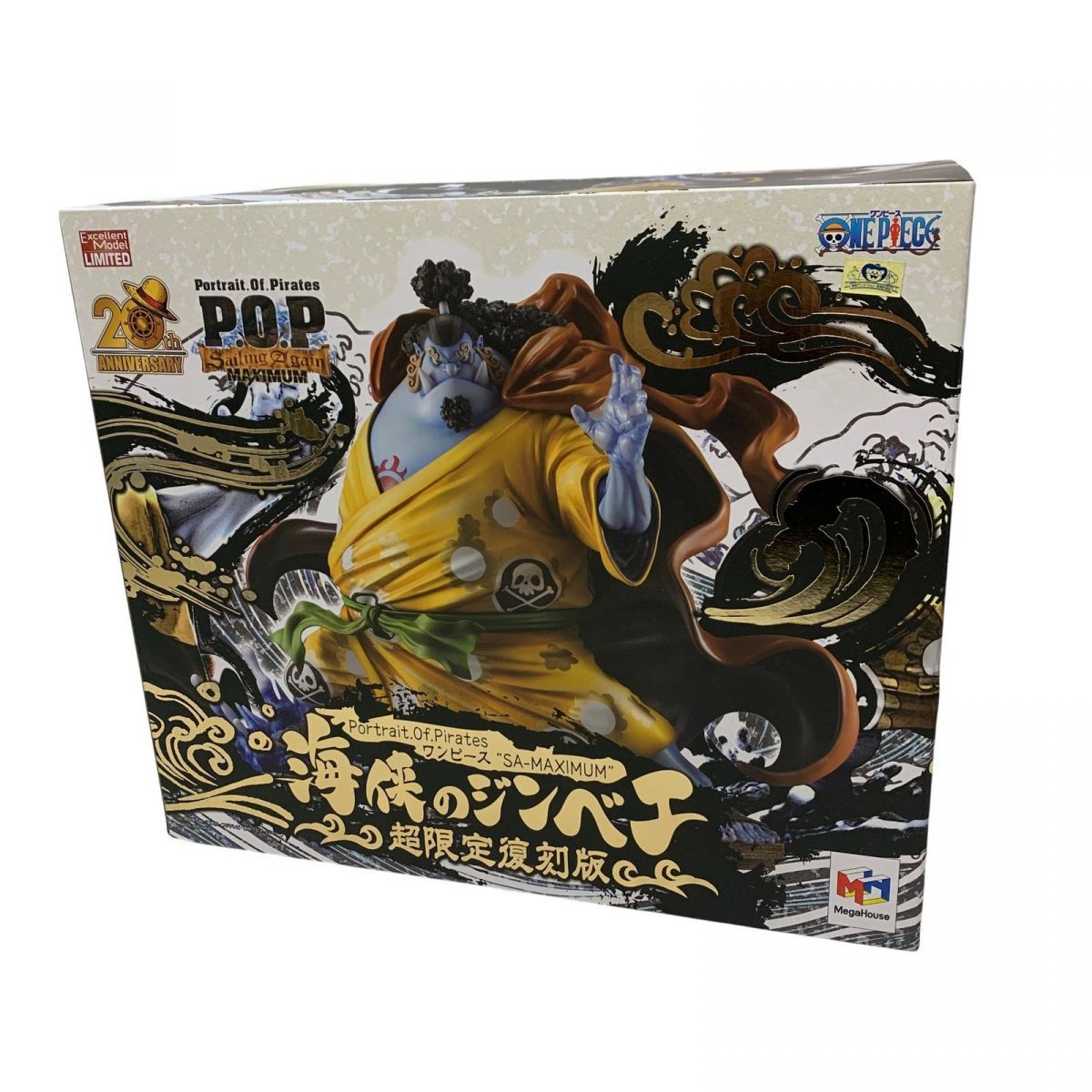 ☆未開封☆ フィギュア BANDAI バンダイ Portrait.Of.Pirates “SA 