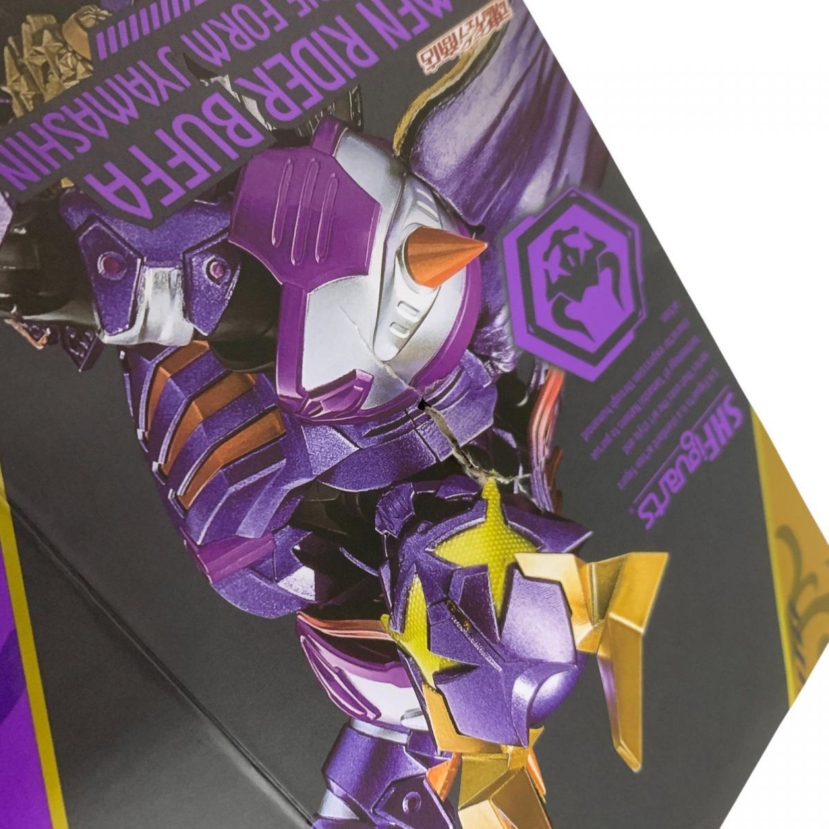 ☆未使用☆ フィギュア BANDAI バンダイ S.H.Figuarts 仮面ライダー