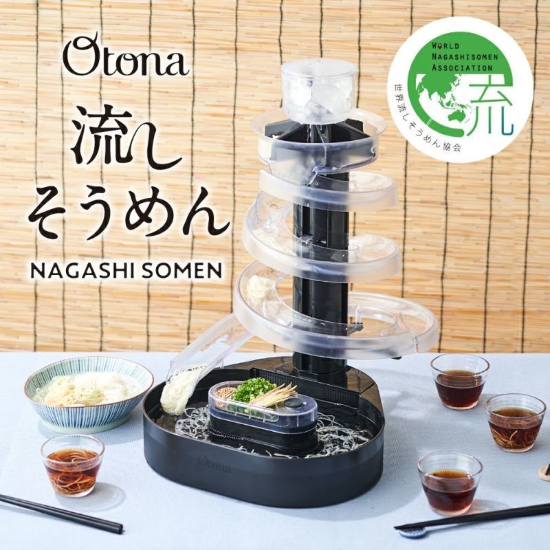 美品】ストラスブルゴ×ロロピアーナ ダブルフェイスウールジレ ロング