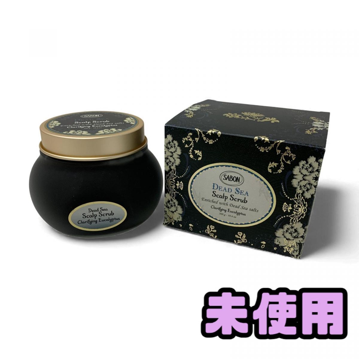 サボン ヘアケア ヘッドスクラブクラリファイング リペアヘアマスク