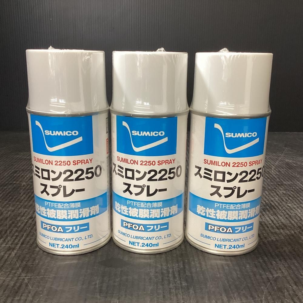 イグニッションモデル 1/43 宮沢模型 KPGC110 ケンメリ 限定品