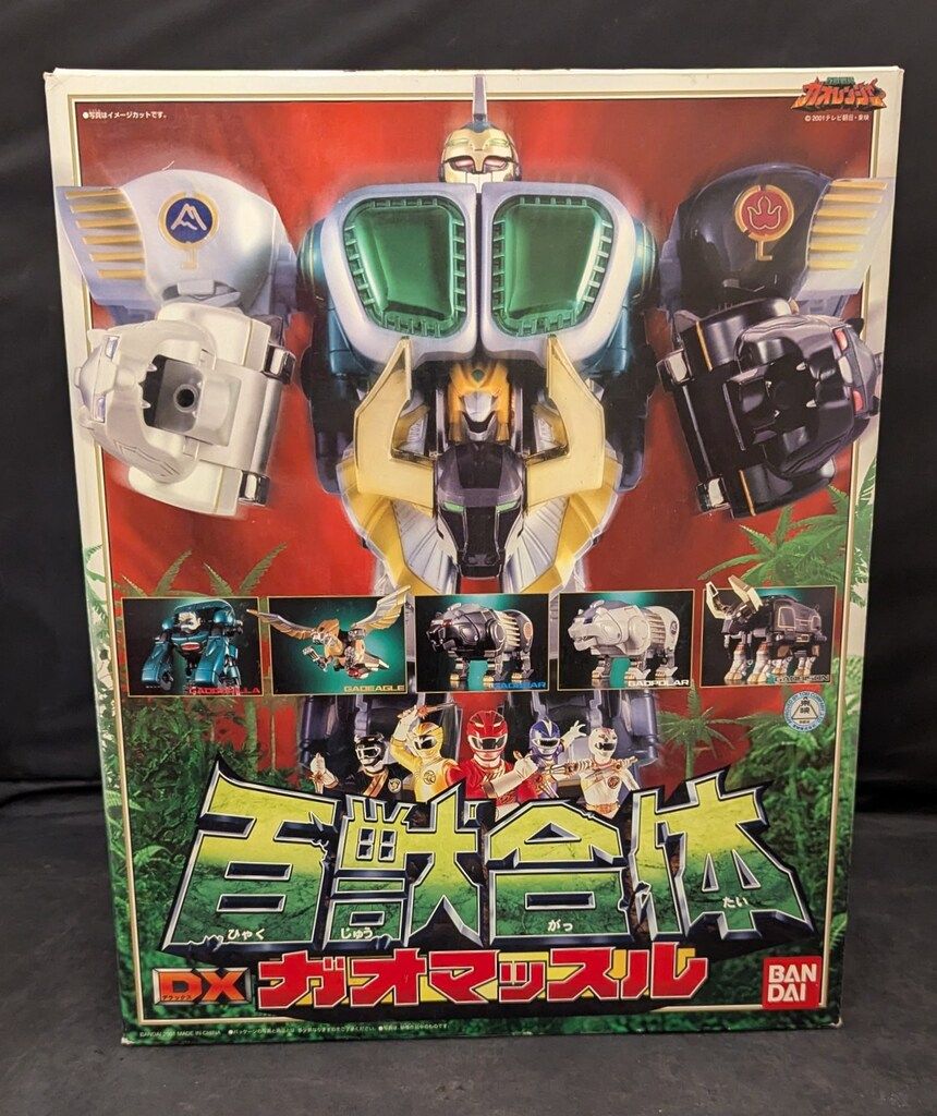 『*』様 ガオレンジャー dx超合金 ガオマッスル バンダイ DX超合金/ガオレンジャー 百獣戦隊ガオレンジャー 百獣合体DX