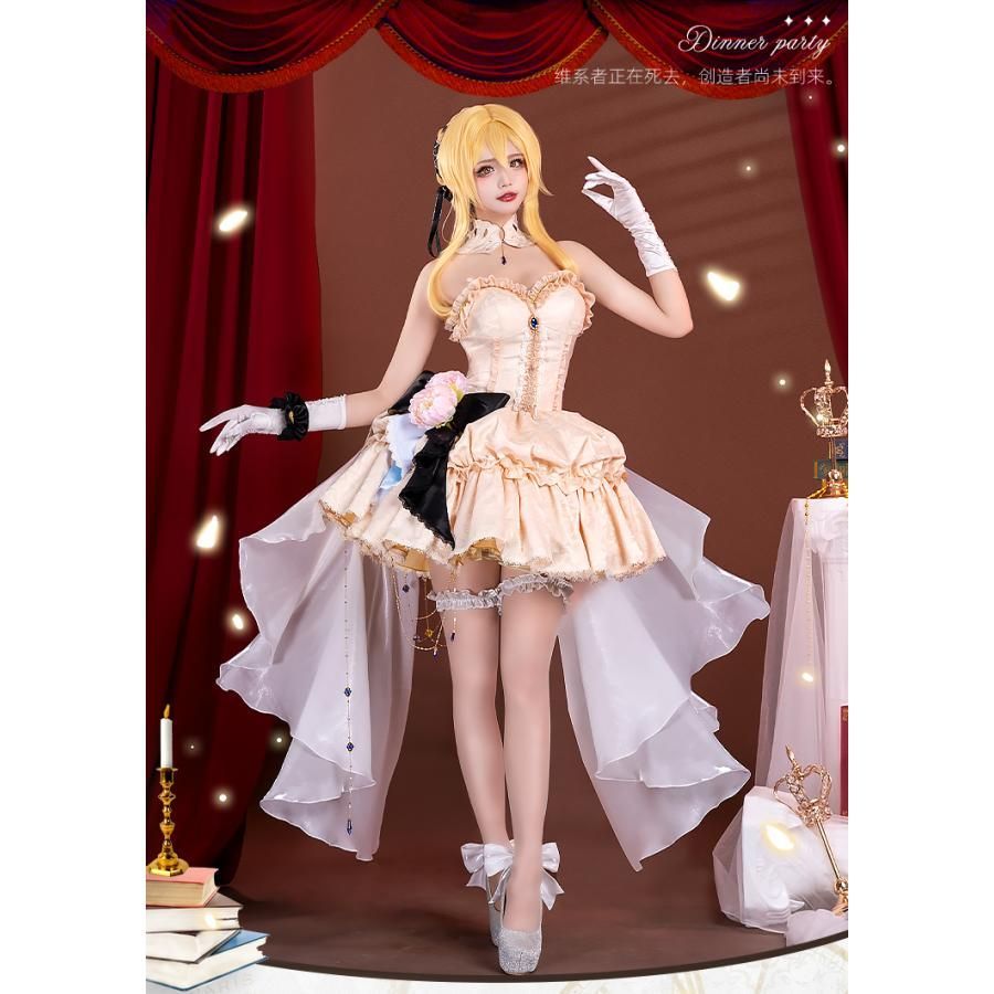 コスプレ衣装 meilu