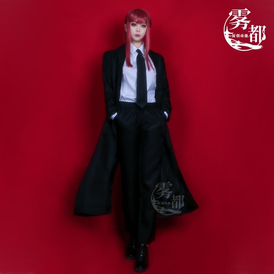 霧都アニメ チェンソーマン マキマ COS衣装 早川アキ デンジ 東山コベニ 悪魔狩人 meilu 51209