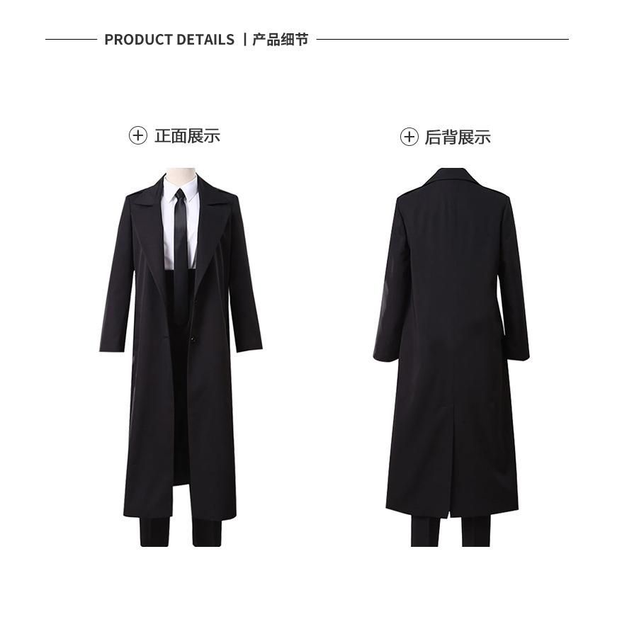 東山コベニ 悪魔狩人