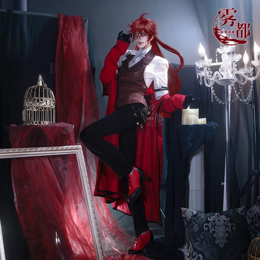 黒執事 グレル・サトクリフ コスプレ衣装フルセット 新発売 霧都（ウードゥ） 黒執事 グレル?サトクリフ コスプレ衣装 死神