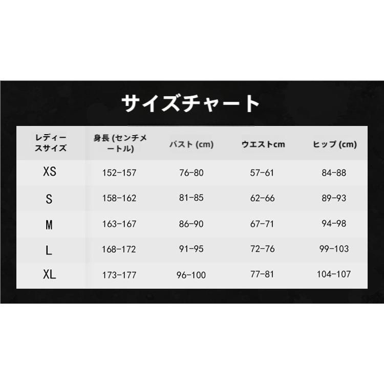 ヴァンパイア フルセット