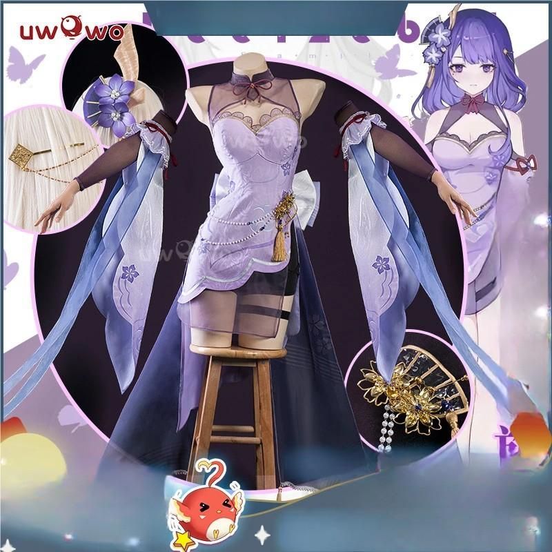 新発売 悠窩窩 原神 雷電将軍 夜桜旗袍 コスプレ 衣装 meilu 51210