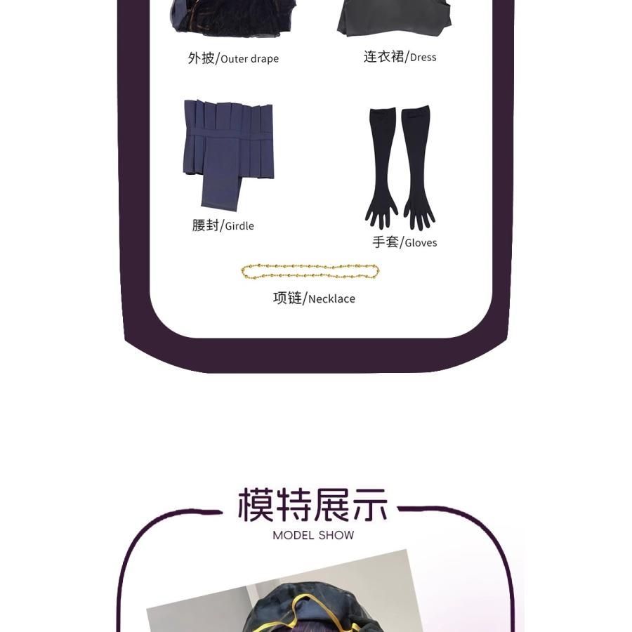 フルセット meilu