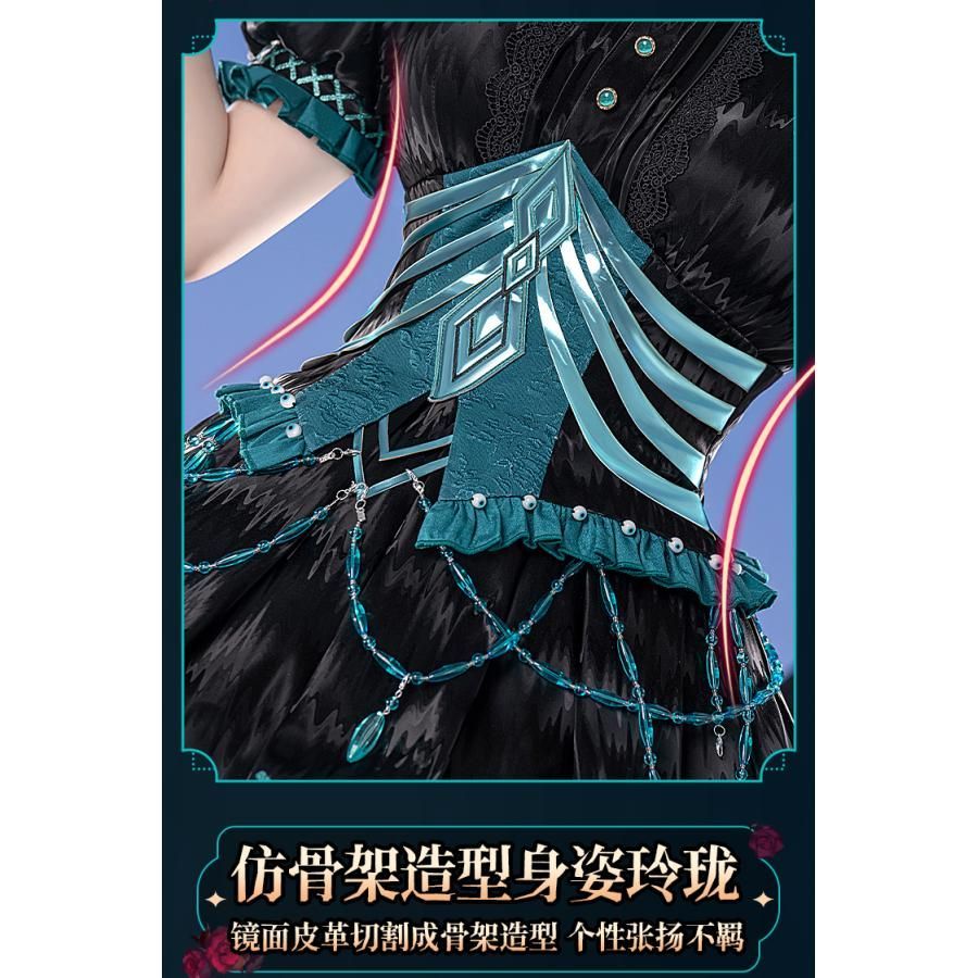  初獣猫 初音ミク 包帯 小悪魔 コスプレワンピース meilu 51210 その他 キャラクター衣装