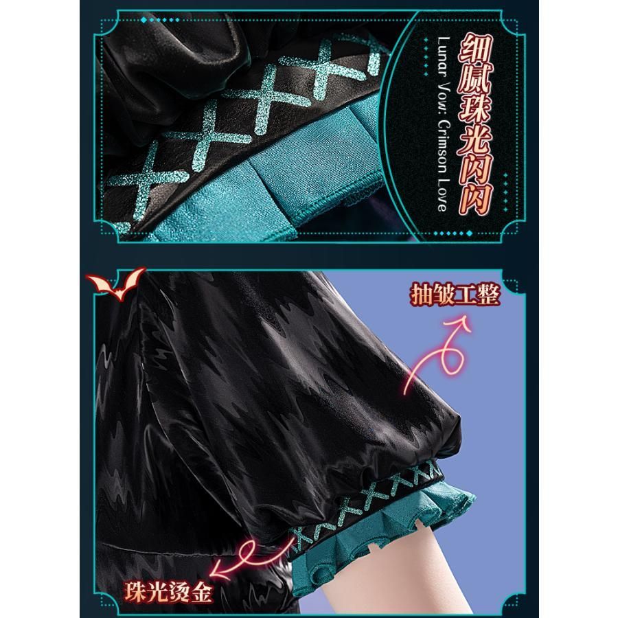 初獣猫 初音ミク