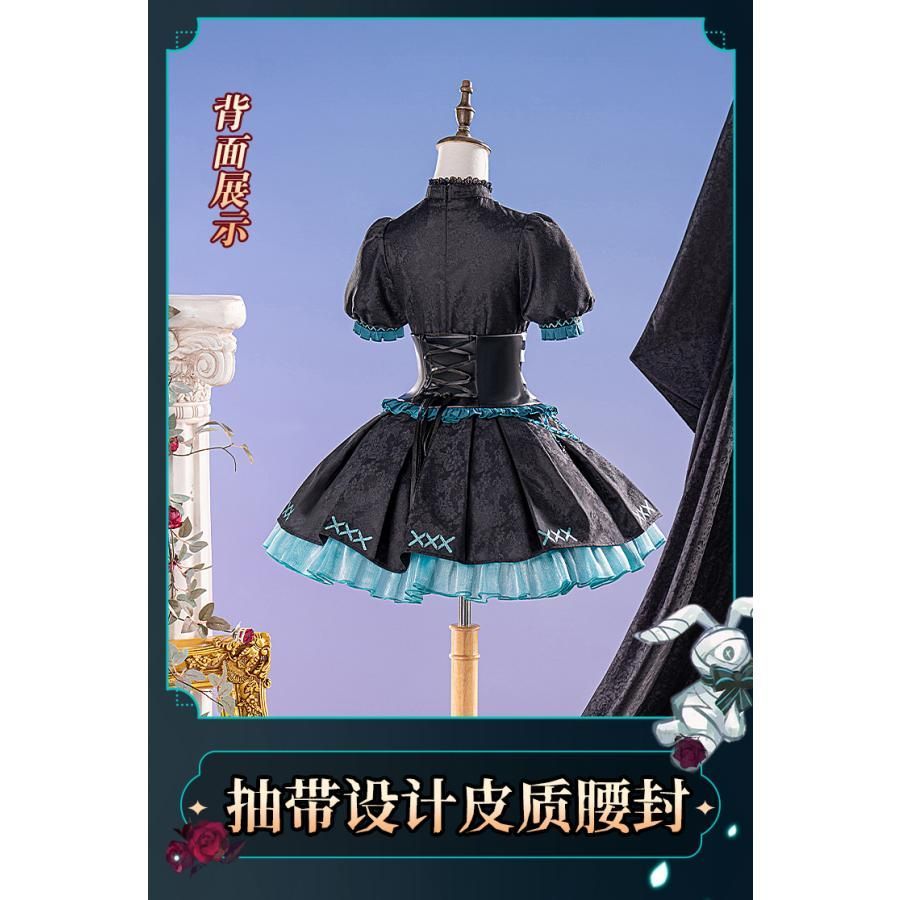 コスプレワンピース