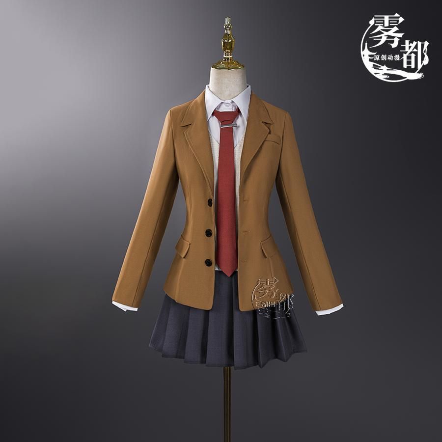  霧都アニメ 青春ブタ野郎 桜島麻衣 バニーガール コスプレ衣装 meilu 51209 その他 キャラクター衣装