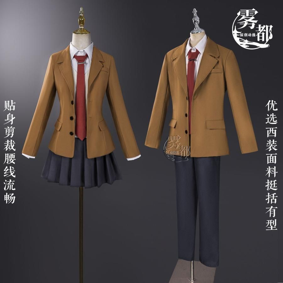 桜島麻衣 バニーガール