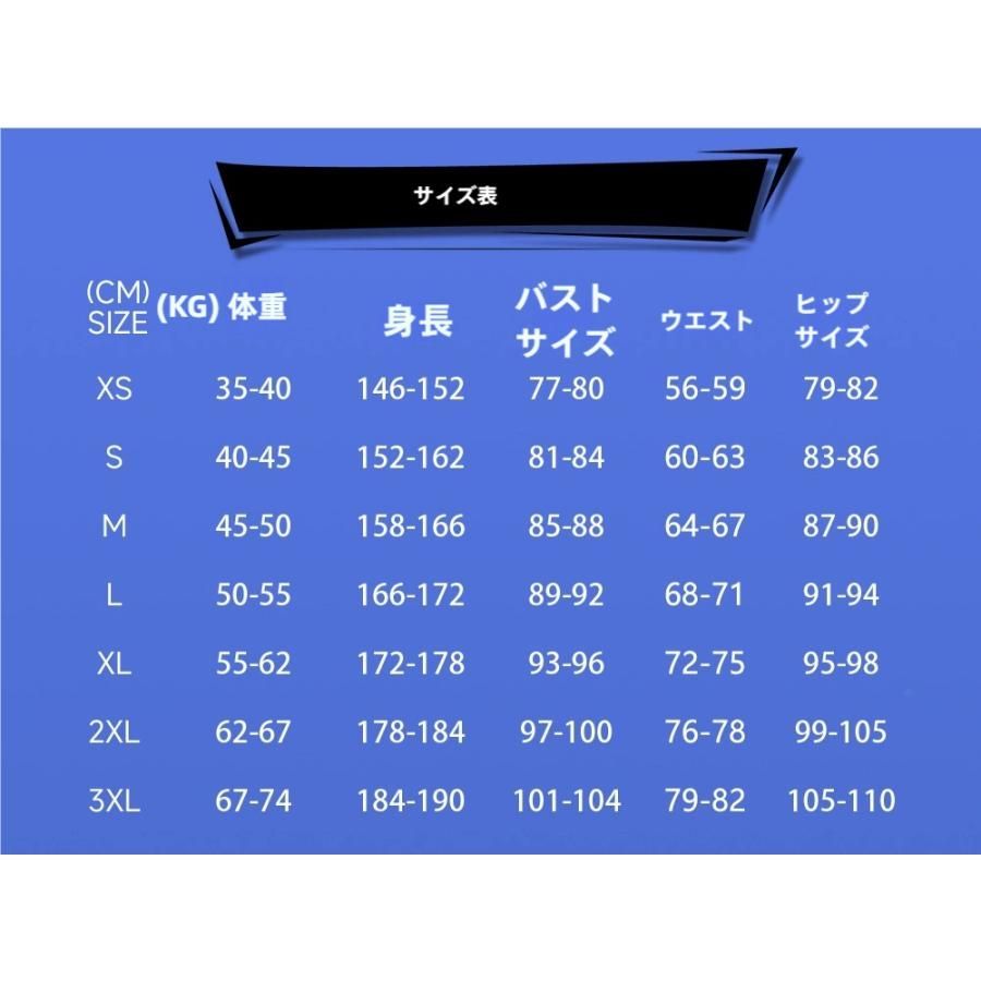 霧都 ウードゥ 原神 旅人 蛍 コスプレ衣装 千織 宴 女性用 フルセット meilu 51209 魔女帽子 友達コスプレ