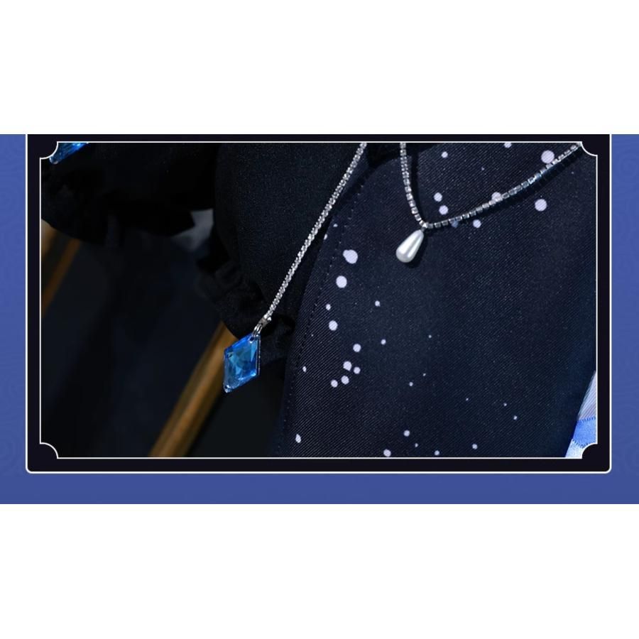 蛍 コスプレ衣装