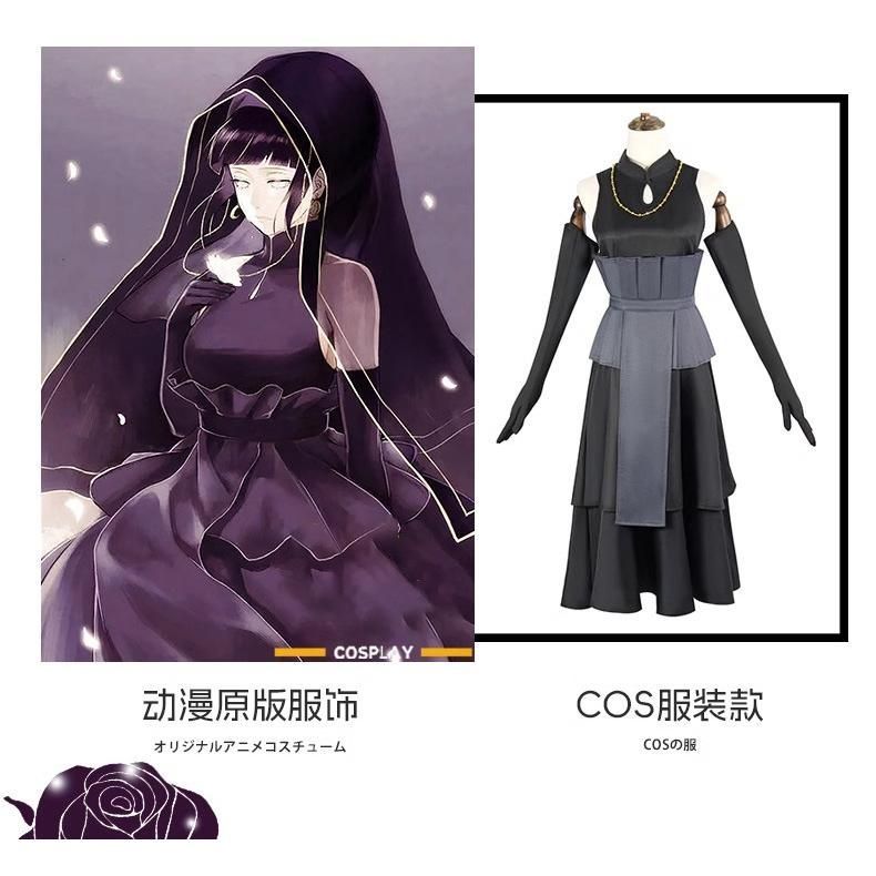 フルセット meilu