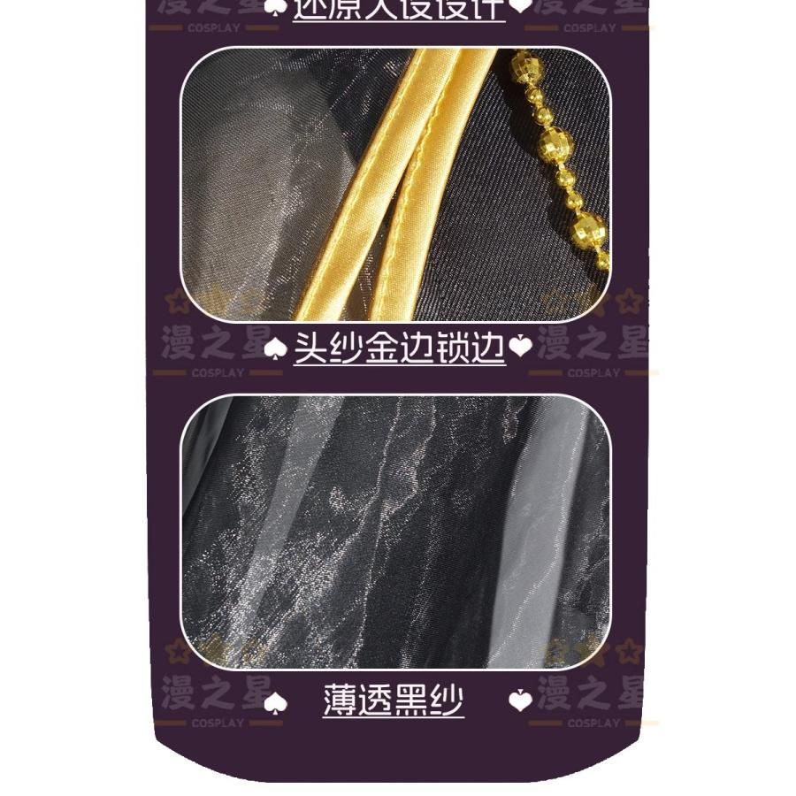 ウェディングドレス