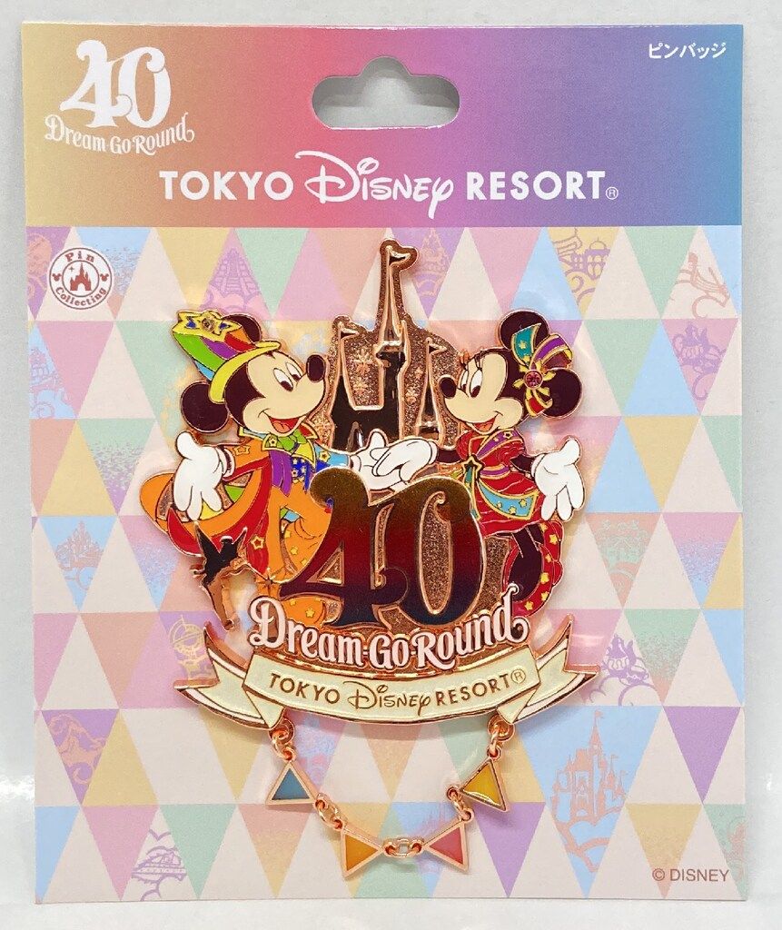 東京ディズニーリゾート ピンバッジ オーロラカラー TDR40周年 Dream