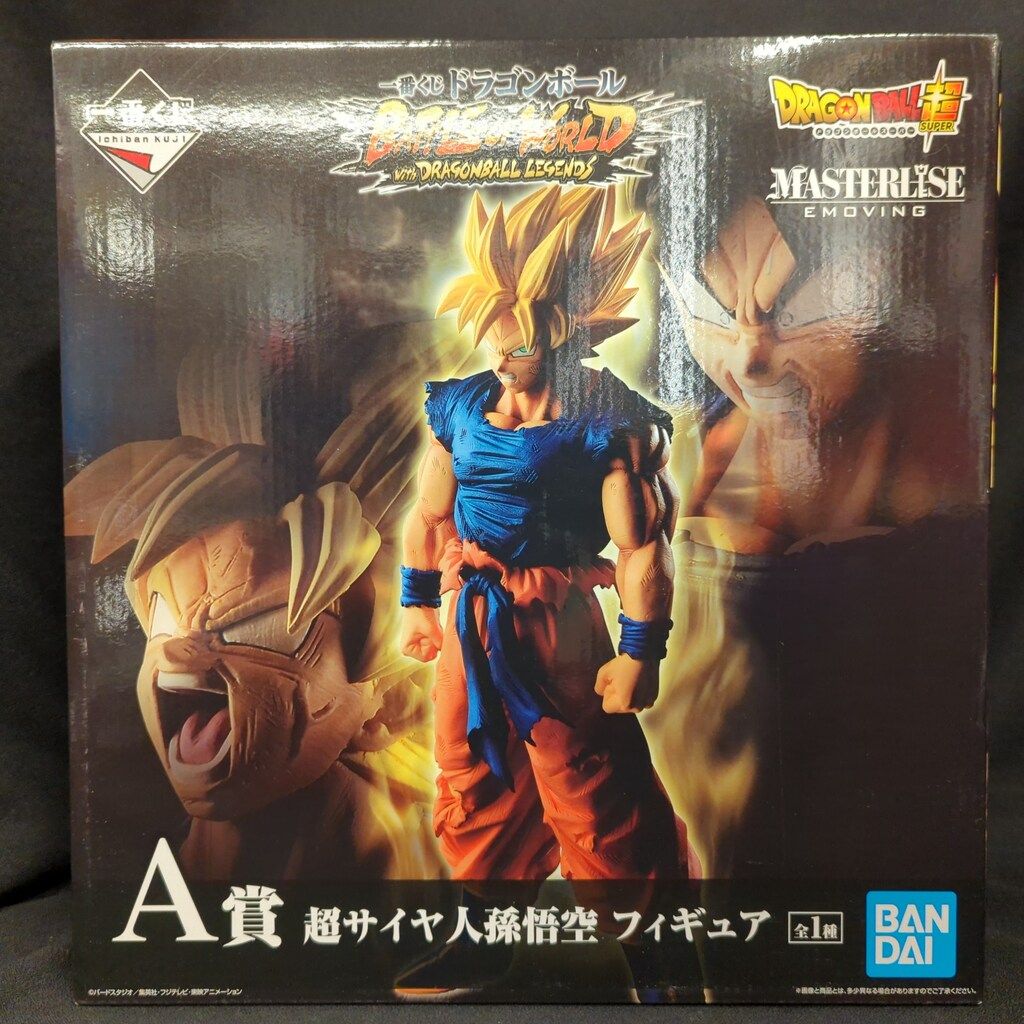 BANDAI SPIRITS 一番くじ ドラゴンボール BATTLE OF WORLD with