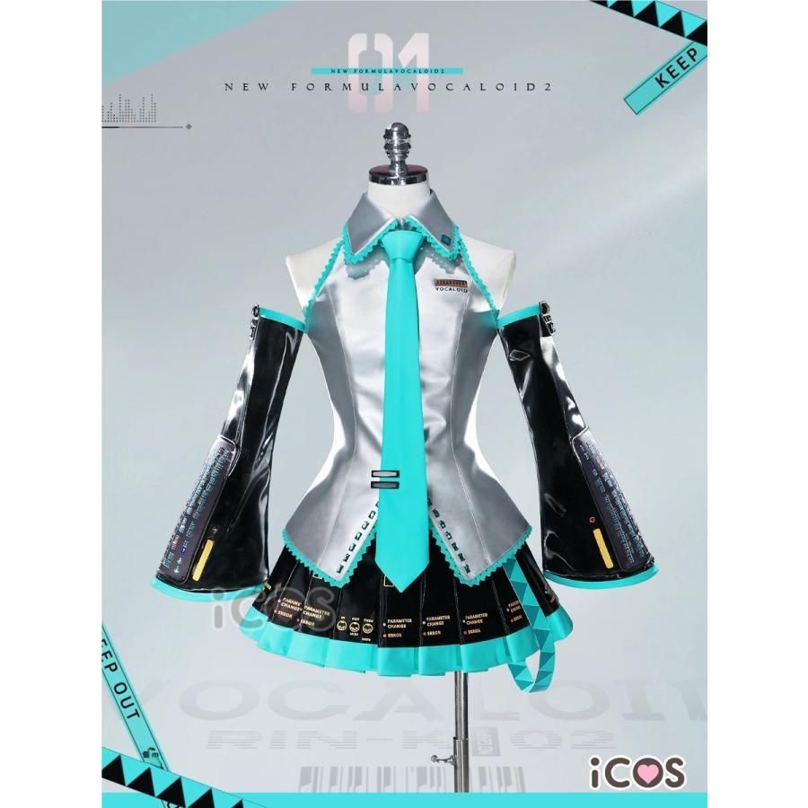 新発売 ICOS 初音ミク 服 ゲームアニメ コスプレ衣装 meilu 51210