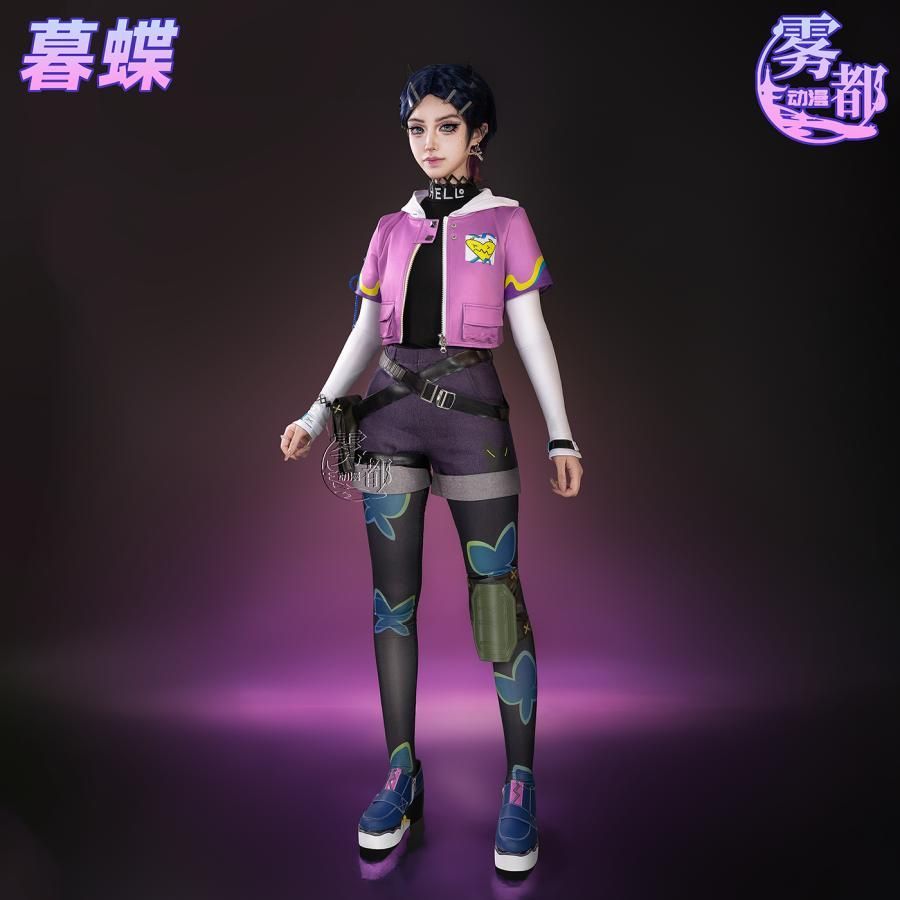  霧都アニメ ムーンフライヤー コスプレ衣装 meilu 51209 その他 キャラクター衣装