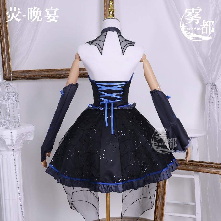 フルセット meilu