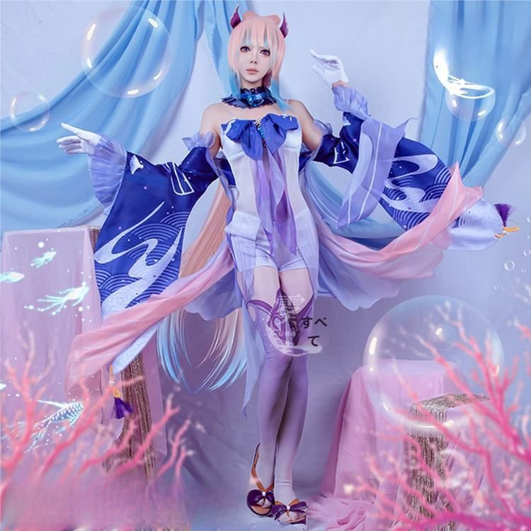 霧都アニメ 原神 珊瑚宮心海 COS衣装 海祇島 現人神の巫女 コスプレ 二次元衣装 meilu 51209