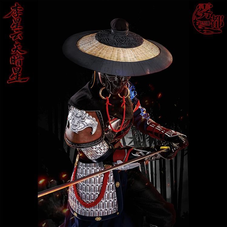 霧都アニメ 永劫無間 李星雲 天暗星 コスプレ衣装 meilu 51209