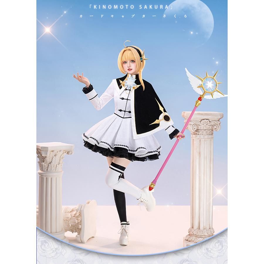 カードキャプターさくら 李小狼