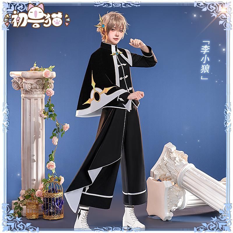 初獣猫 カードキャプターさくら