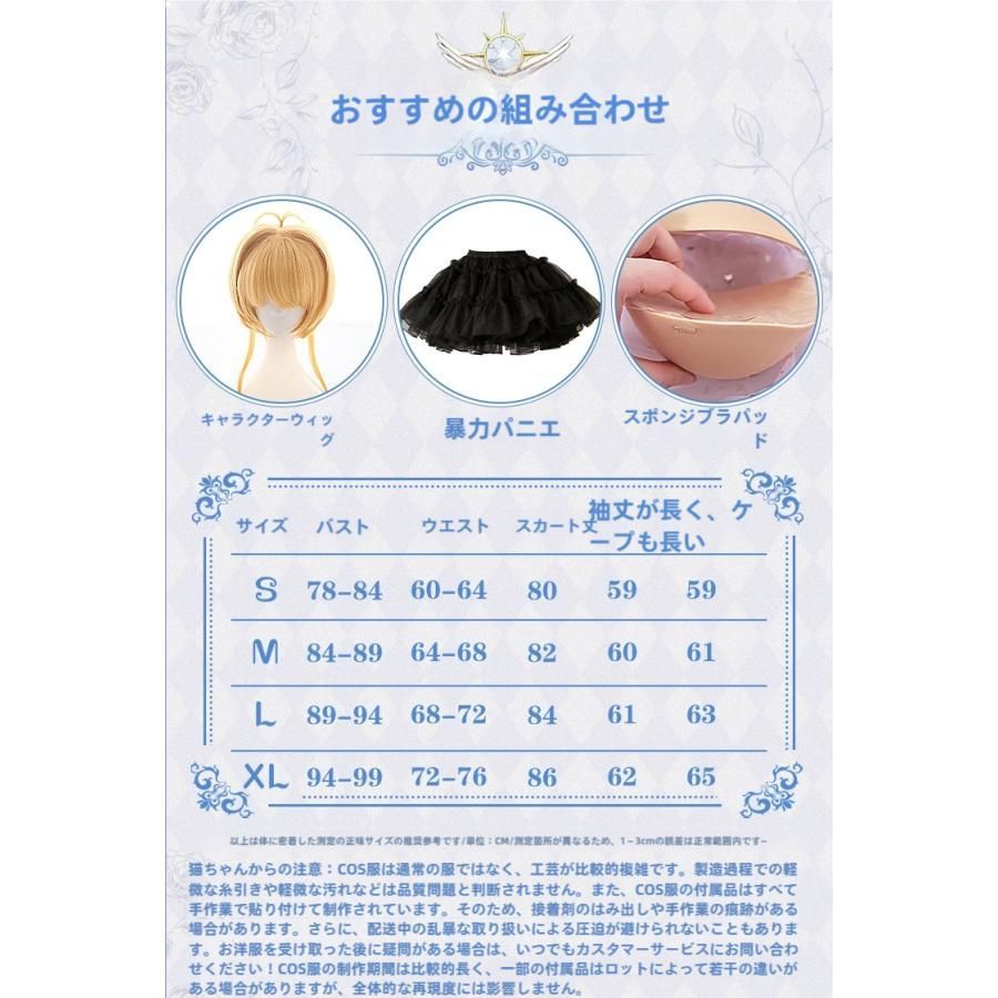 李小狼 黒白表紙