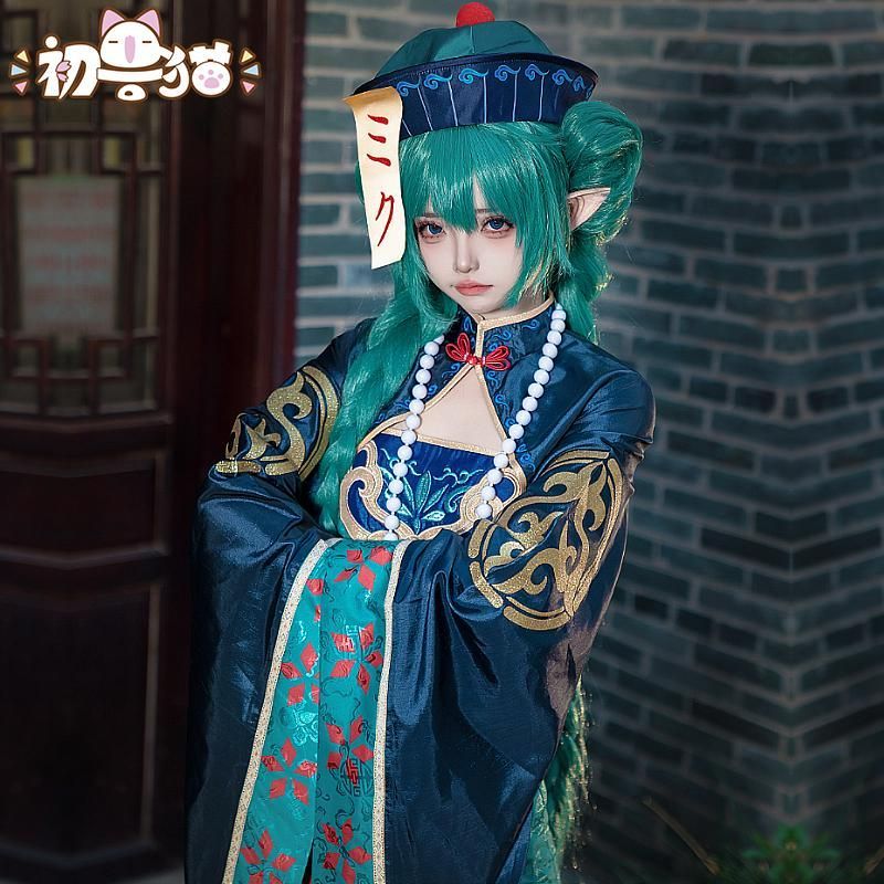 高品質 初獣猫 初音ミク ゾンビ コスプレ衣装 文化祭 meilu51205