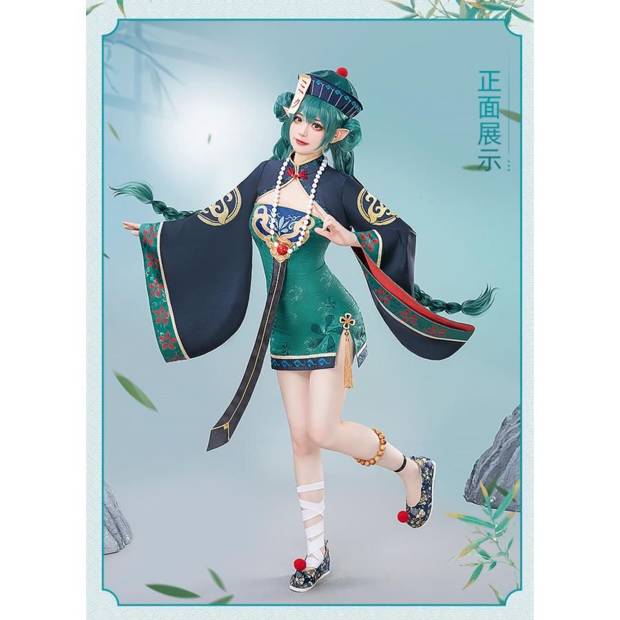 高品質 初獣猫 初音ミク ゾンビ コスプレ衣装 文化祭 meilu51205