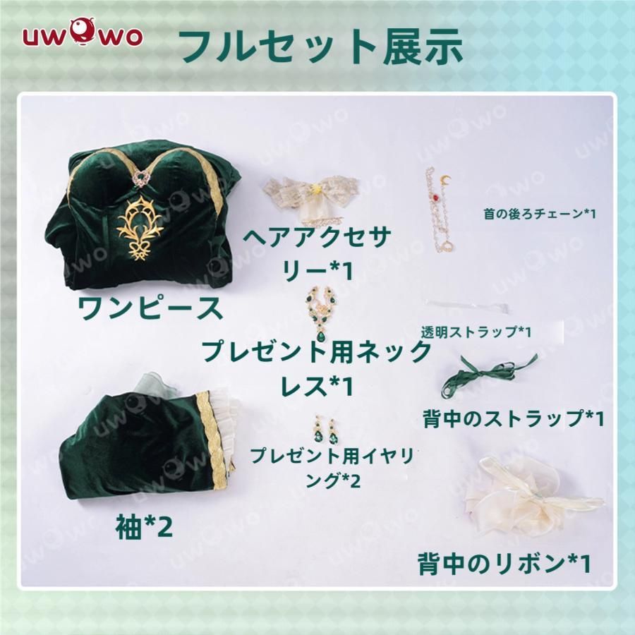 高品質 悠窩窩 コスプレ 衣装 コードギアス C 宮廷風 meilu 51205