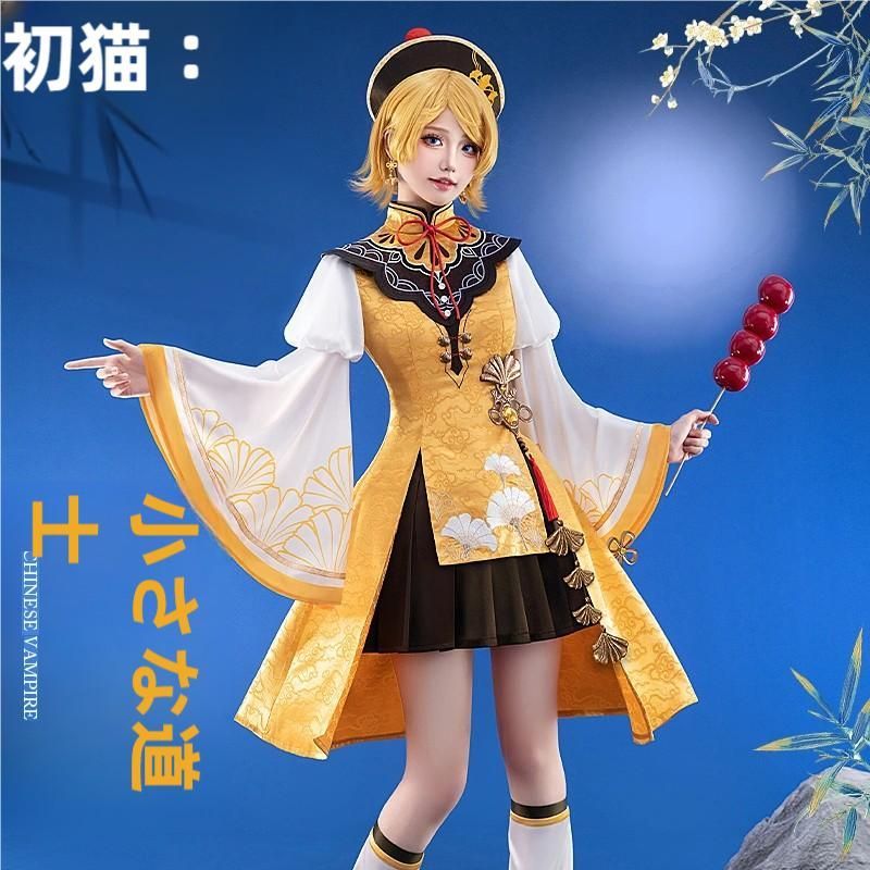 初獣猫 鏡音リン レン ゾンビ コスプレ衣装 meilu 51210