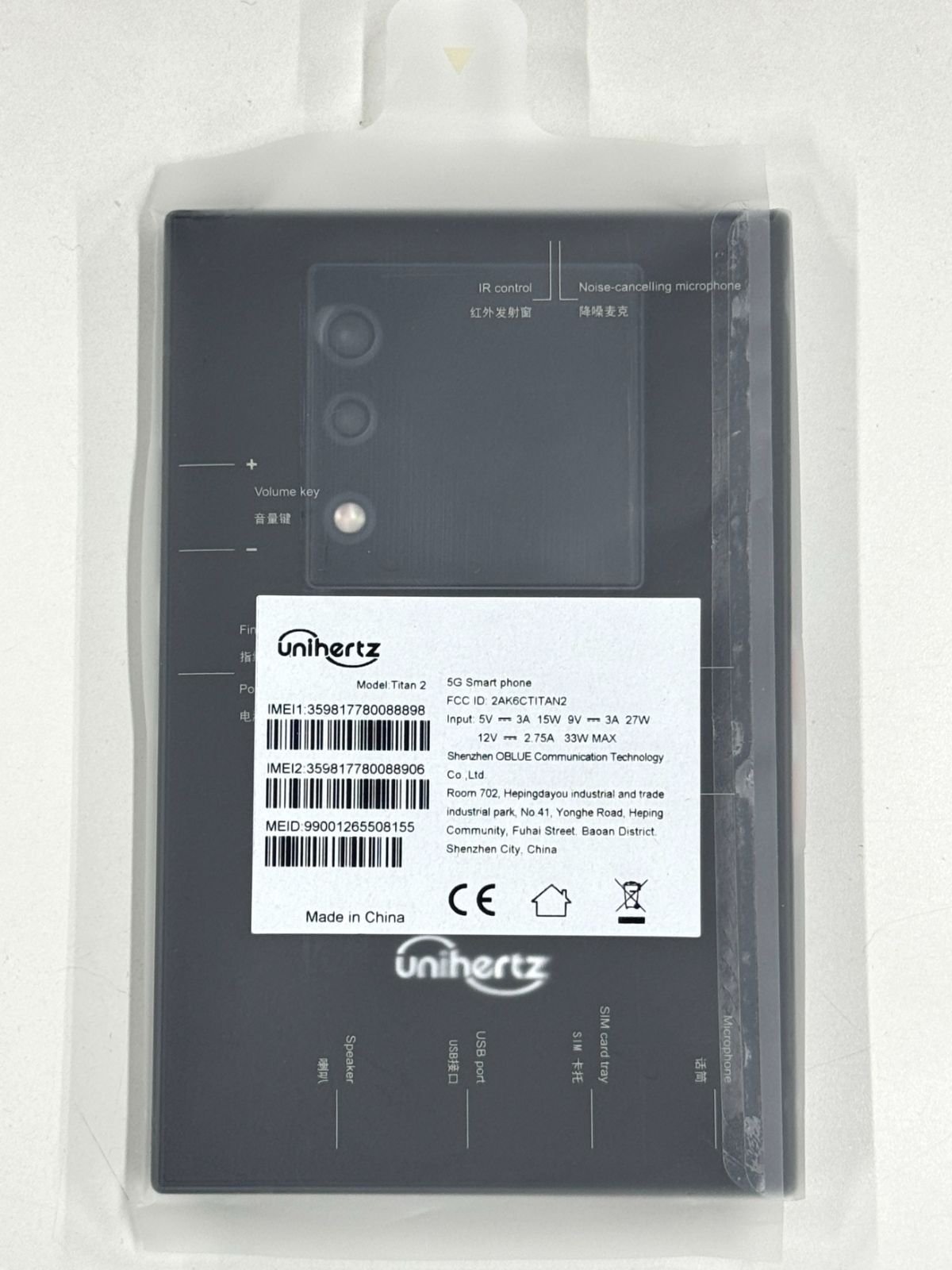 新品・開封済み】SIMフリー Unihertz Titan 2 12GB/512GB【管理番号 