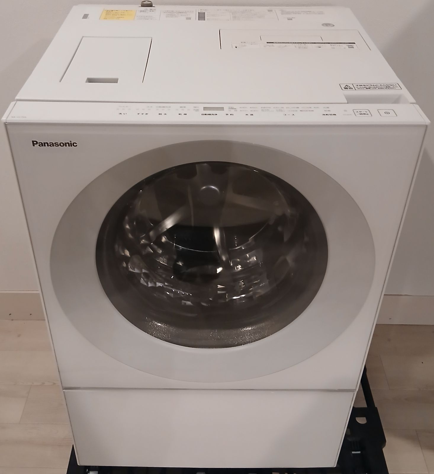 Panasonic ドラム式洗濯機 容量7kg 2020年製 日本製 中古美品 お得な