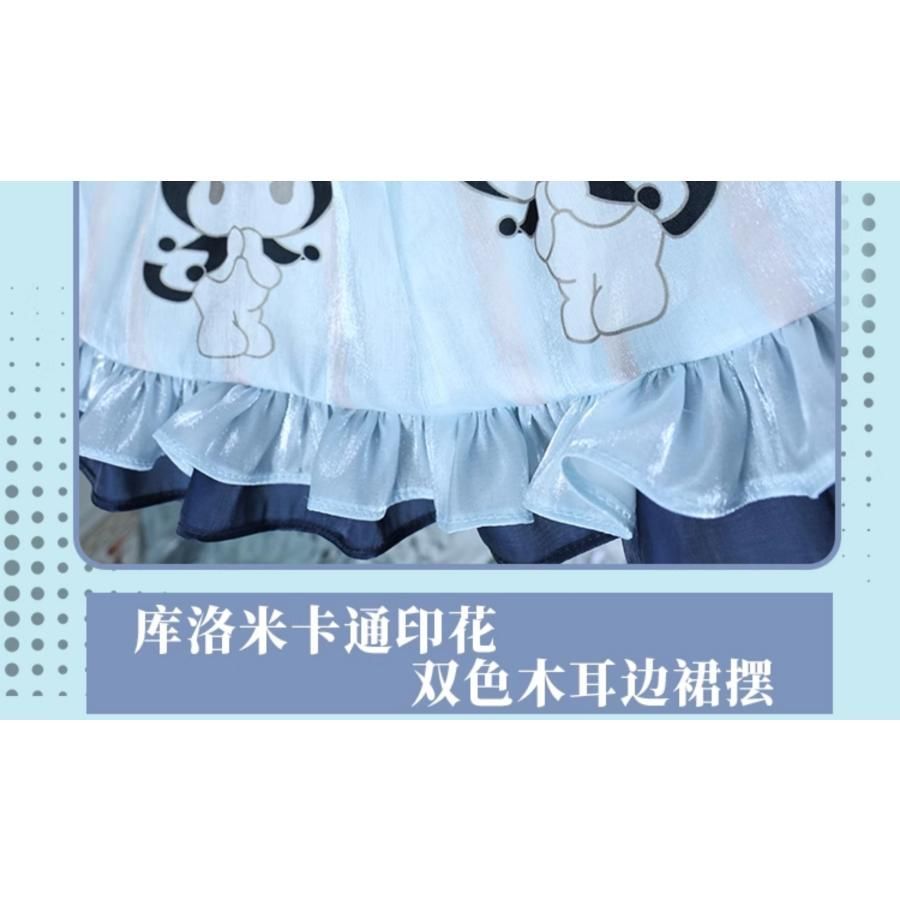  霧都アニメ アークナイツ U 雲上配信 サンリオ コスプレ衣装 meilu 51209 その他 キャラクター衣装