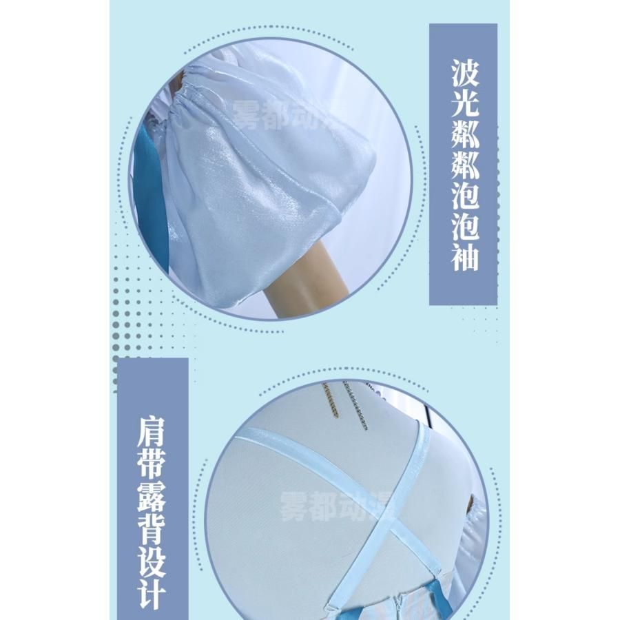 アークナイツ U