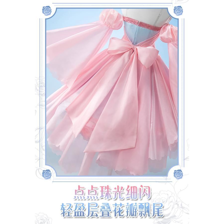 初獣猫 カードキャプターさくら 木之本桜 コスプレワンピース meilu 51209