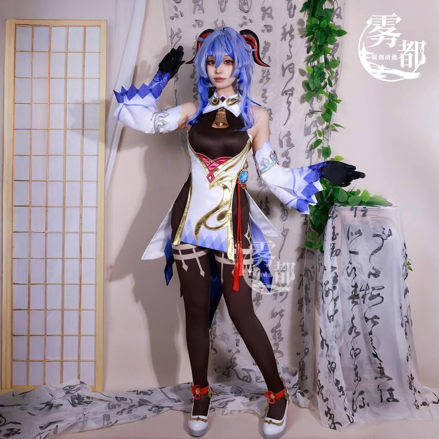 霧都アニメ 原神 甘雨 COS衣装 璃月 御姐 中国風 コスプレ ゲーム衣装 meilu 51209