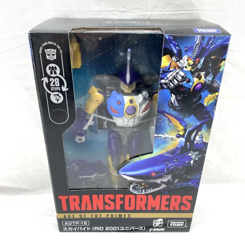 バンダイ　クロノスの大逆襲　プロトラックレーサー　マシンロボ【レア・レトロ】 バンダイ クロノスの大逆襲 プロトラックレーサー マシンロボ【レア